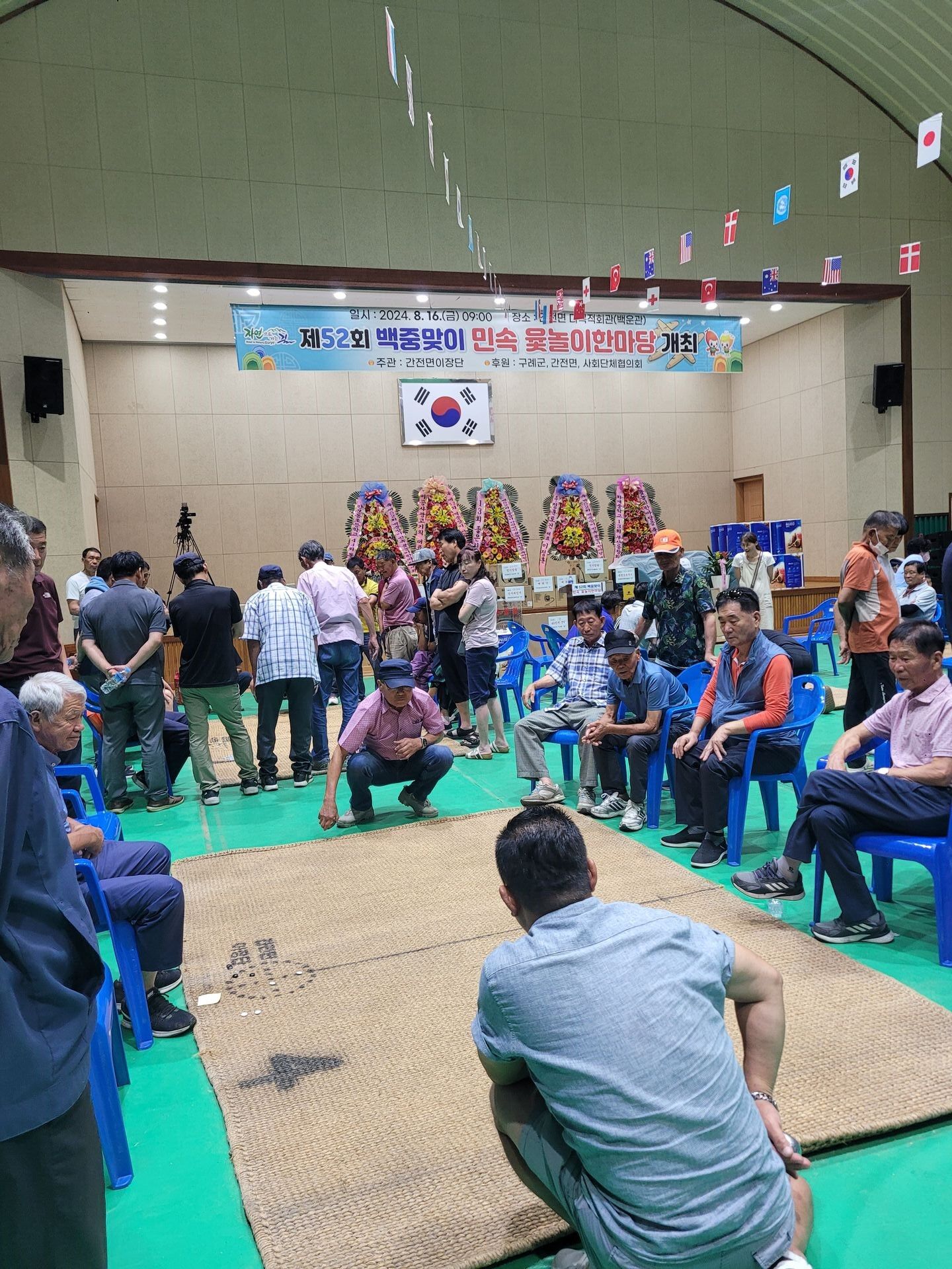 이강엽