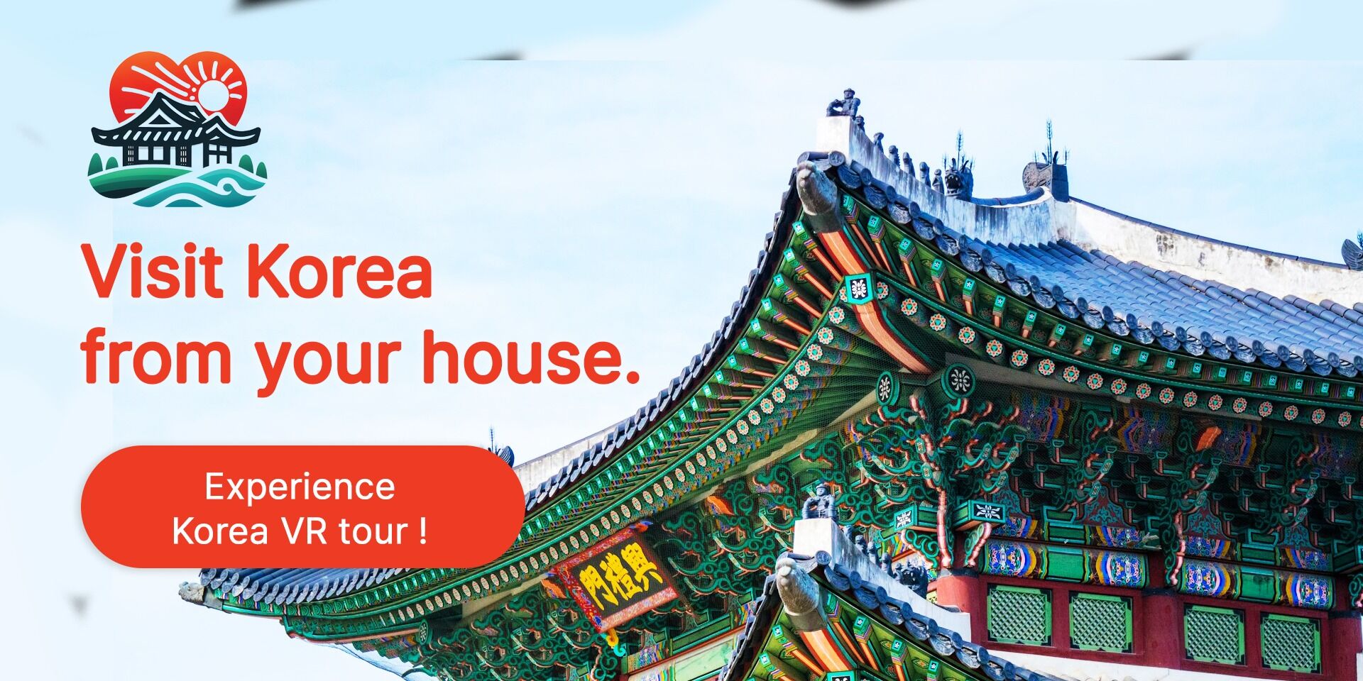 O boom do turismo de Corea do Sur atinxe problemas xa que as queixas dos turistas alcanzan un récord 2 A Autoridade Mundial de Noticias de Viaxes e Turismo 01f020b27016653407e7 | eTurboNews