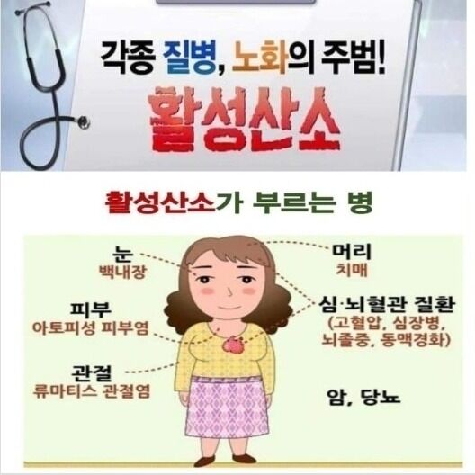 주)하이드리온