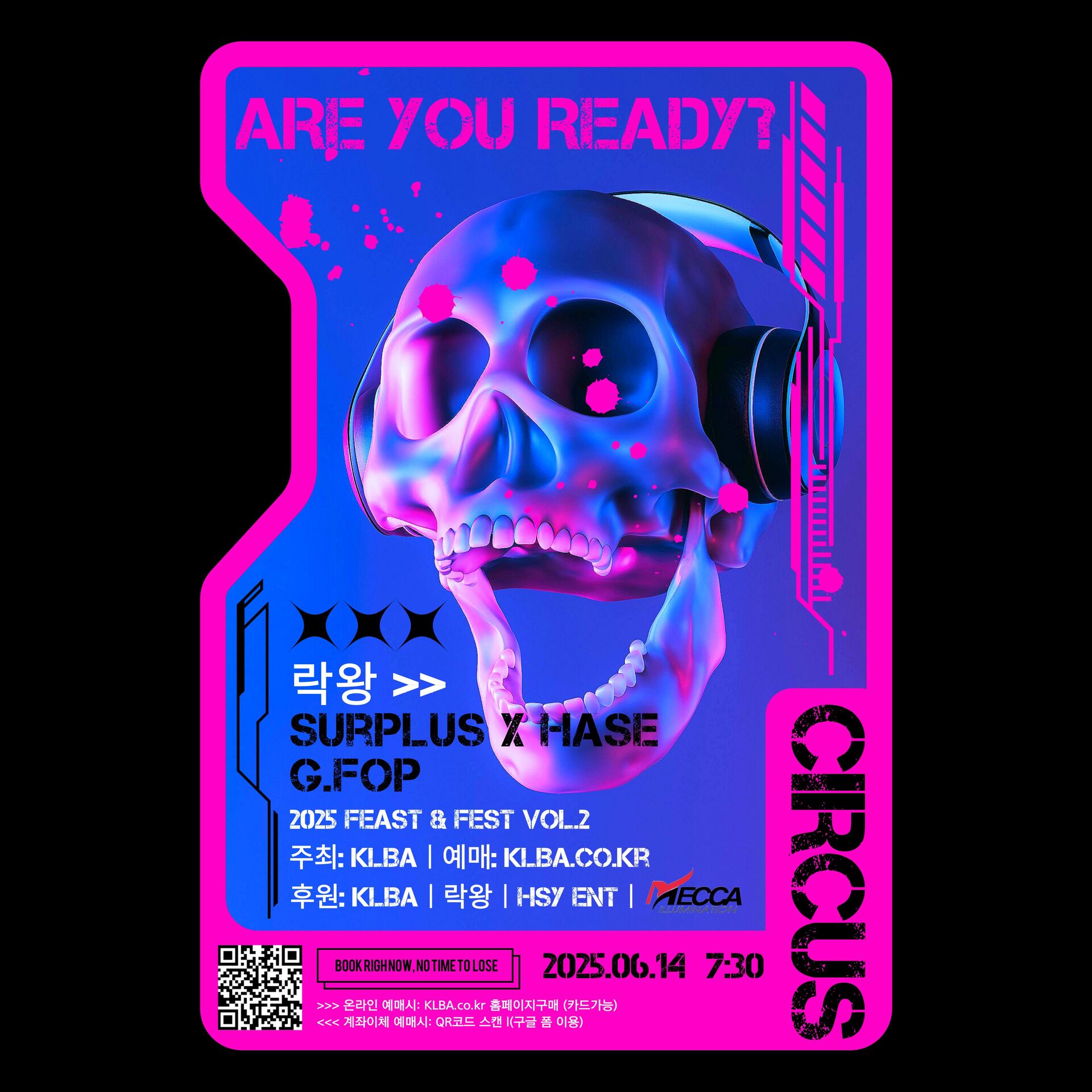 [SURPLUS x HASE(G.FOP)] 2025.6.14 FEAST And FEST Vol.02 예매
