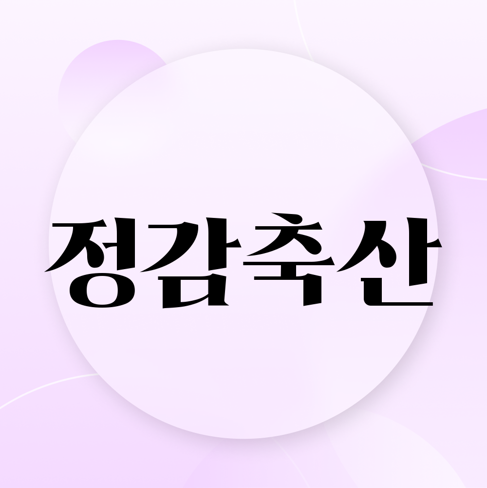 김지한
