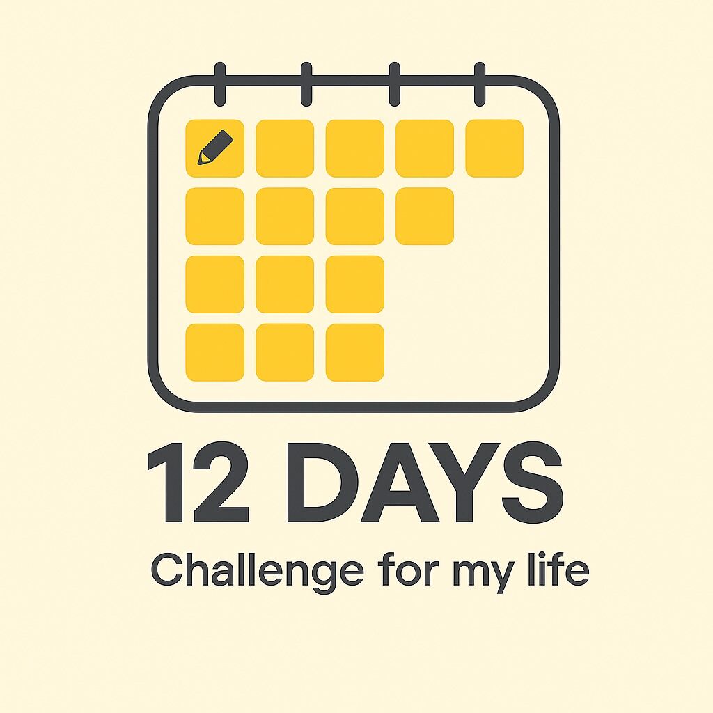 [12 Challenge] 나다운 삶의 시작