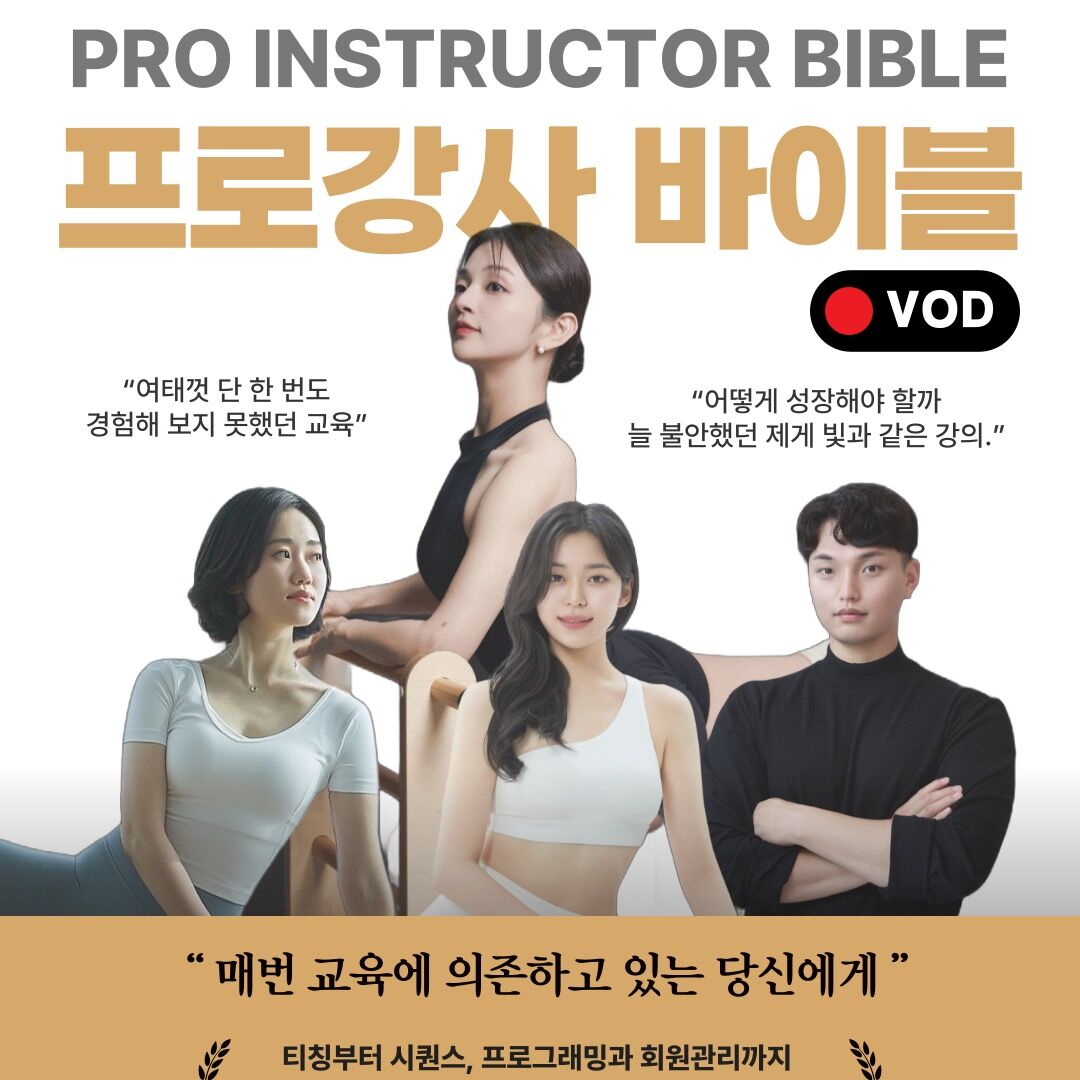 권유진 개인 녹화본