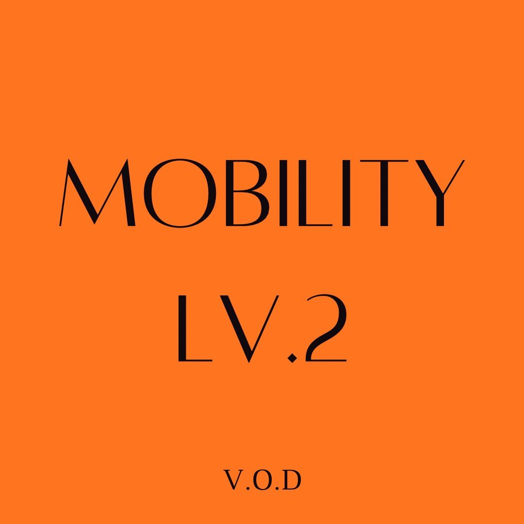 Mobility-움직임의 기준