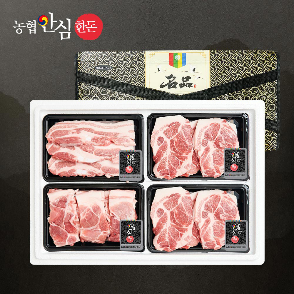 [농협안심한돈] 구이갈비 선물세트 4호 1.2kg (목살300,목살300,삼겹300,돼지갈비300)