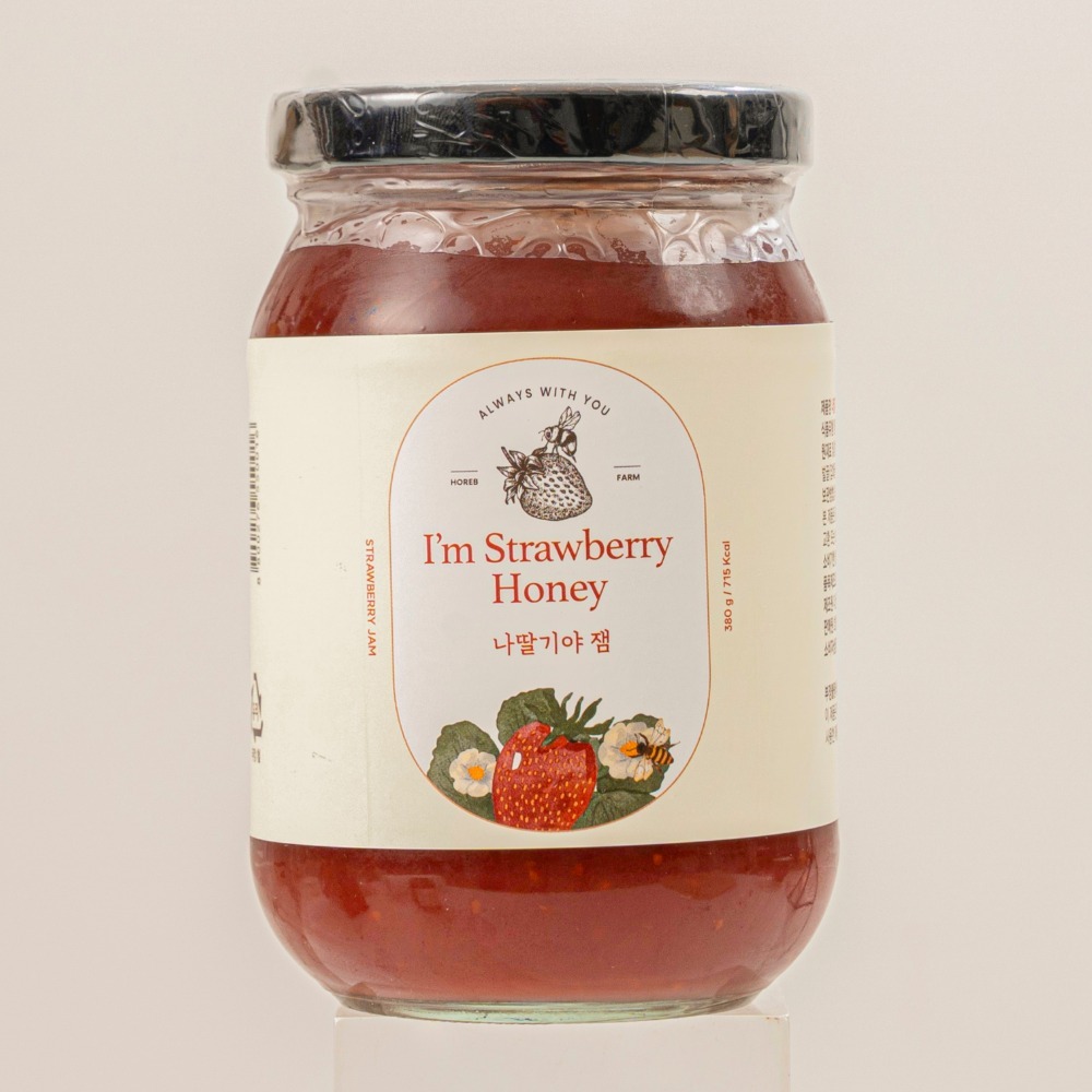 순수 딸기와 꿀로만 만든 나딸기야 프리미엄 딸기잼