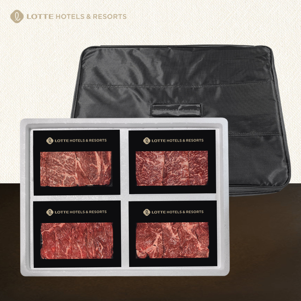 [롯데호텔] 1등급 암소한우 혼합세트 1호