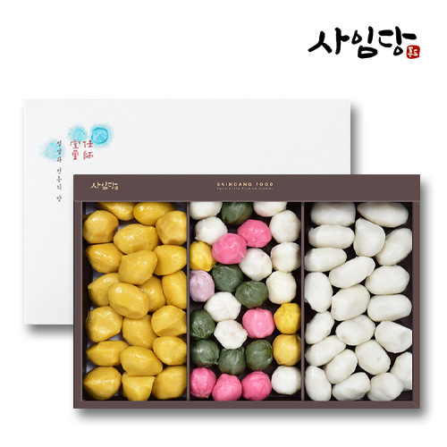 [사임당] 주먹송편&꿀떡세트