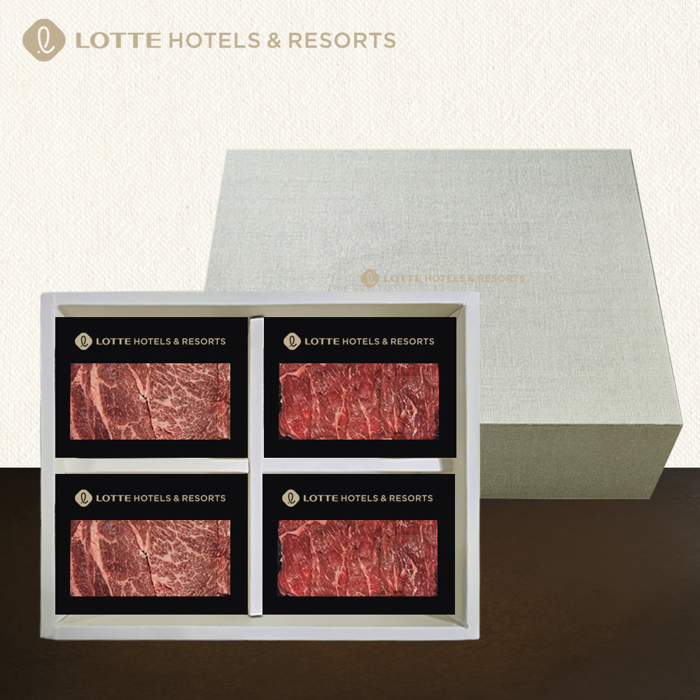[롯데호텔] 1+무항생제한우 로스혼합의 정석 4호