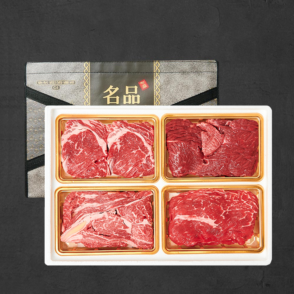 프리미엄 국내산 소고기 선물세트 3호 1.2kg (꽃,채,불,국)