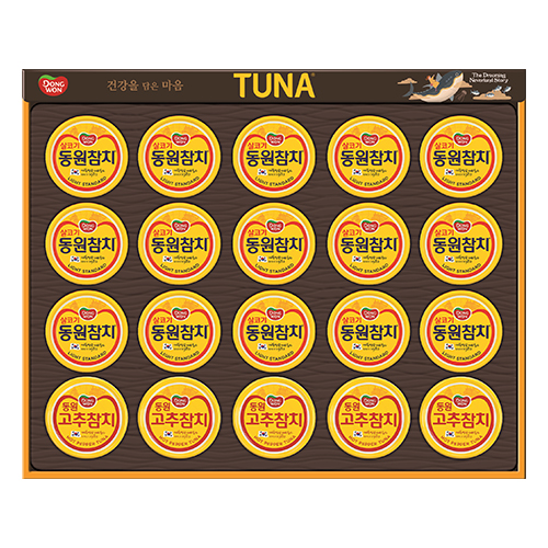 [동원] 참치 S20호