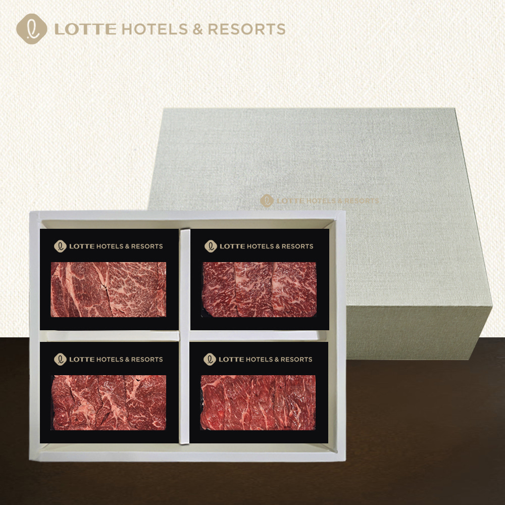 [롯데호텔] 1+무항생제한우 로스혼합의 정석 2호