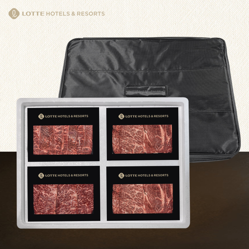 [롯데호텔] 1등급 암소한우 로스세트 1호