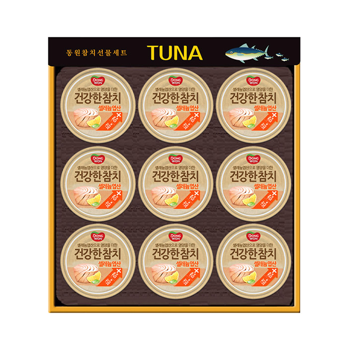 [동원] 프리미엄 건강한 9호