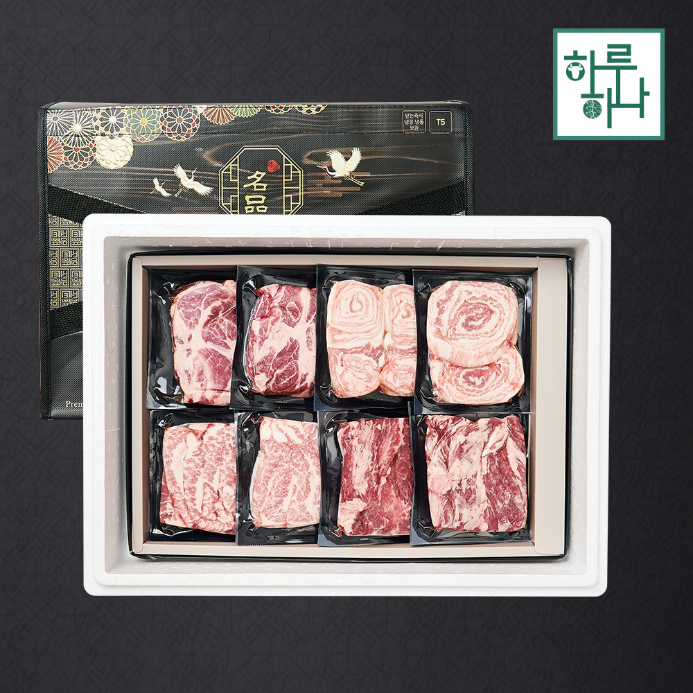 이베리코 베요타 선물세트 2호 1.6kg (목,갈,갈,항)