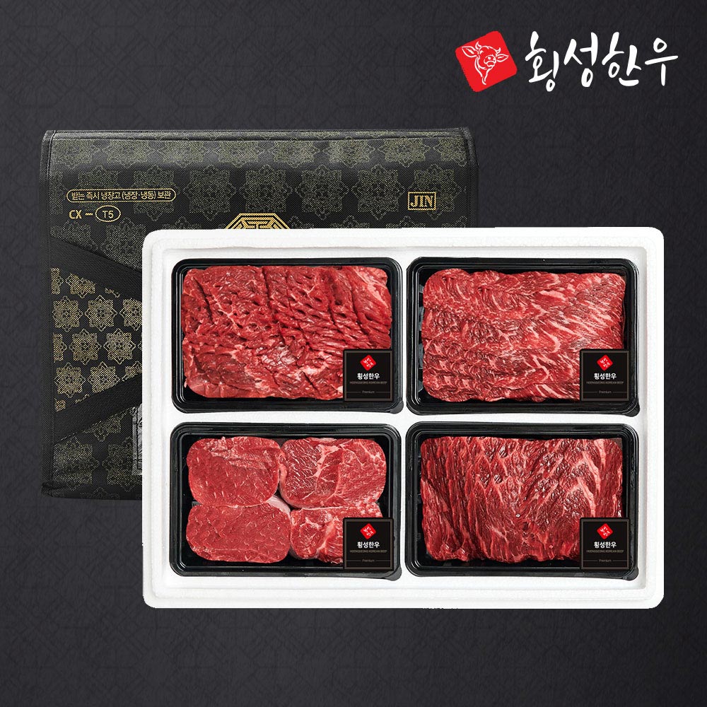 [횡성한우] 1등급 암소 프리미엄 정육세트 1호 1.6kg (불,국,장,산)