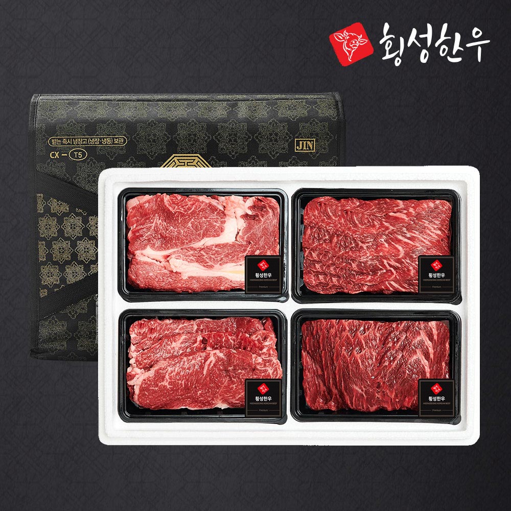 [횡성한우] 1등급 암소 실속 선물세트 1호 1.2kg (꽃,채,불,국)
