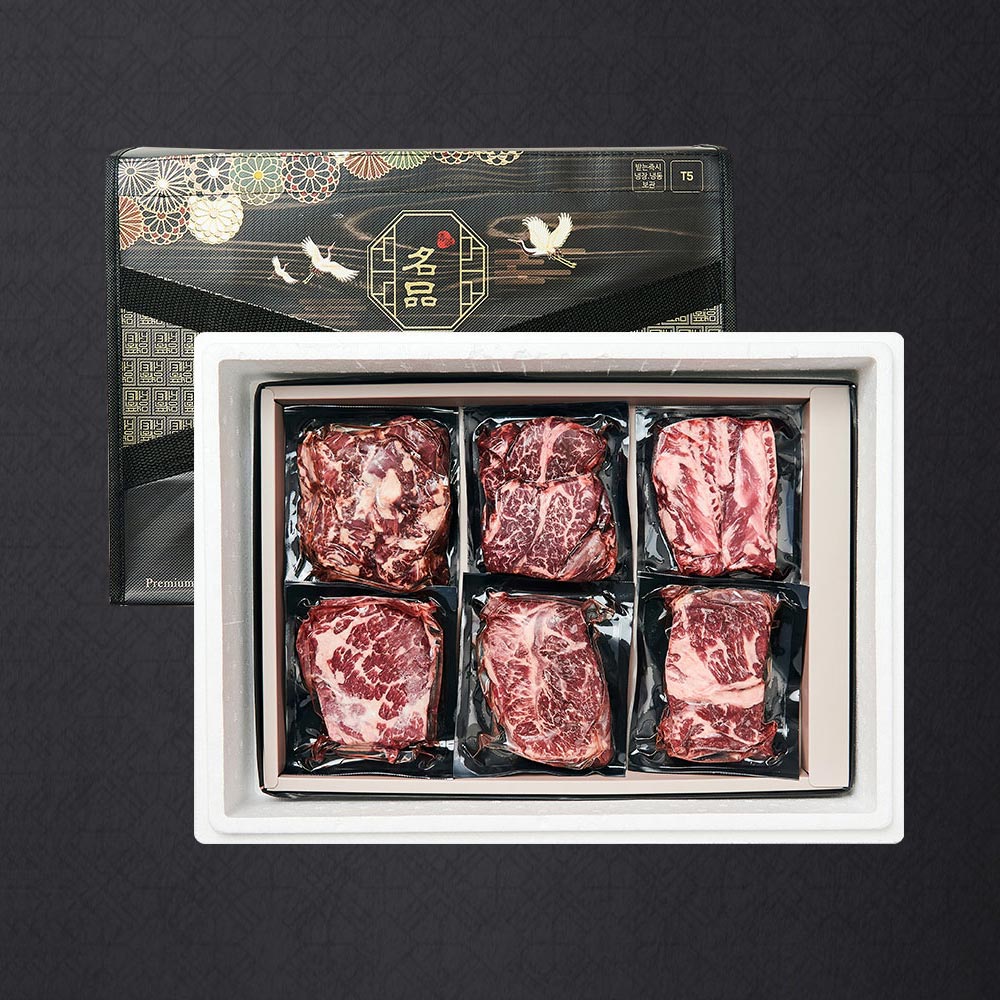 블랙앵거스 탑초이스 명품 구이세트 2호 1.2kg (척,부,갈,살,토)