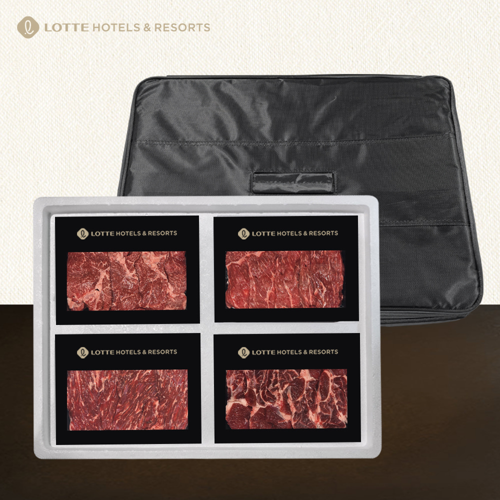 [롯데호텔] 1등급 암소한우 정육세트 2호