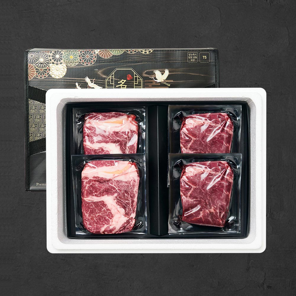 1등급 숙성 한우암소 프리미엄 선물세트 3호 800g (꽃,불)