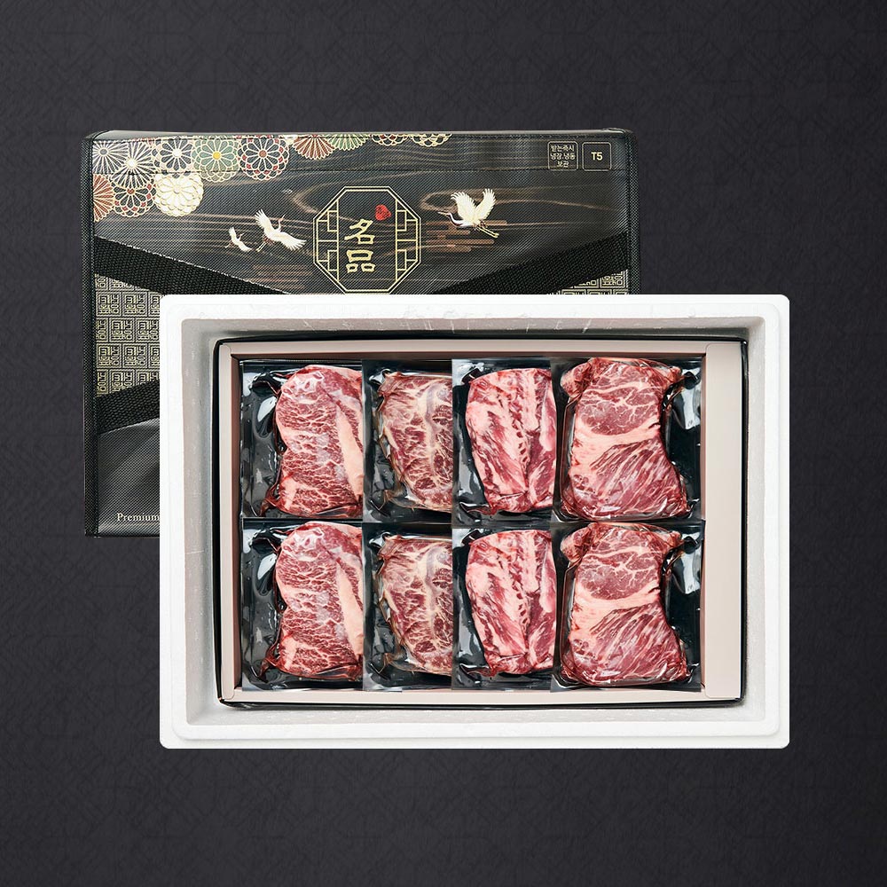 블랙앵거스 탑초이스 명품 구이세트 5호 1.6kg (척,부,갈,살)