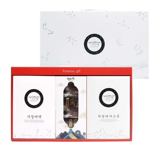 [참사랑] 1호 선물세트