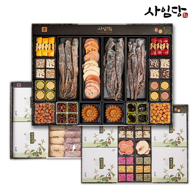 [사임당한과] 황후화