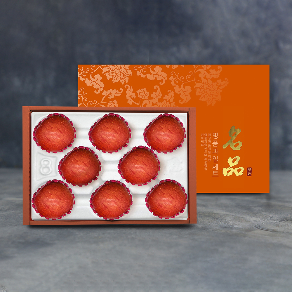 [노블] 알뜰 사과 선물세트 5호 (2kg/7~8과)