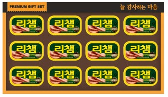 [동원] 행복 51호(리챔12호)