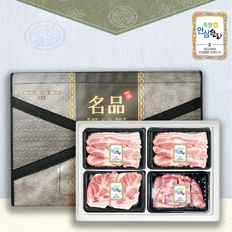 [축협안심한돈] 1등급 구이갈비 선물세트 3호 1.2kg (삼겹300,삼겹300,목살300,돼지갈비300)
