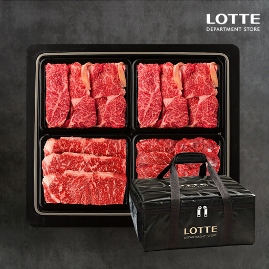 [롯데백화점] 추석마중 횡성한우1호