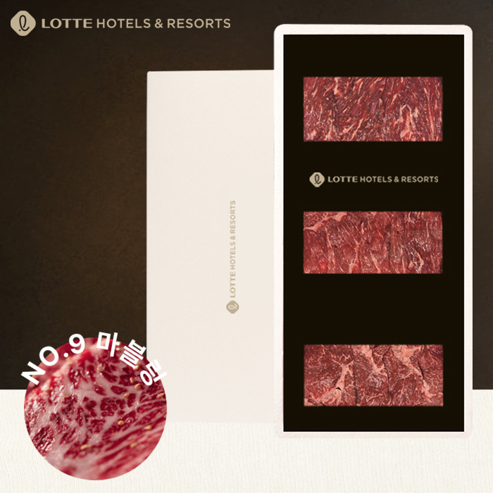 [롯데호텔] 1++ 한우 벌집스테이크 900g (설도,보섭,설깃)