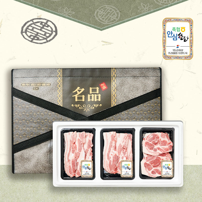 [축협안심한돈] 1등급 실속선물세트 1호 1.2kg (삼겹400,삼겹400,목살400)