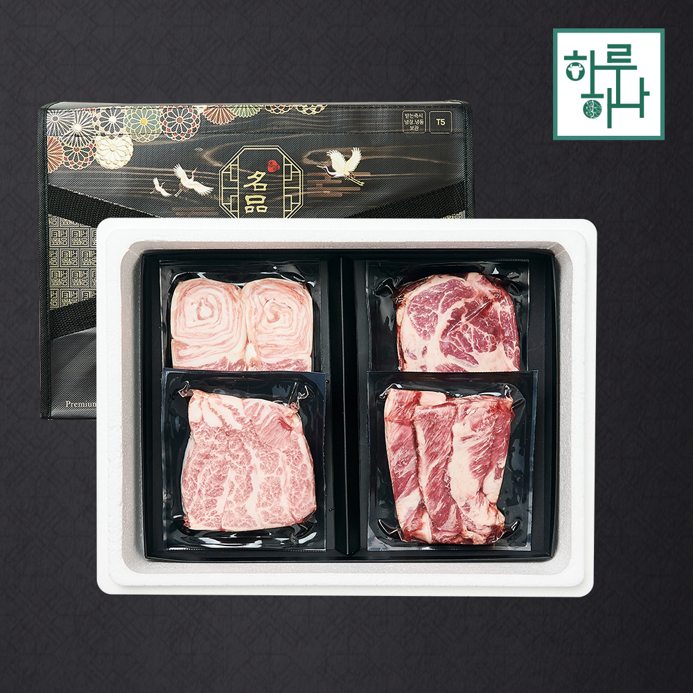 이베리코 베요타 선물세트 12호 800g (목,갈,갈,항)