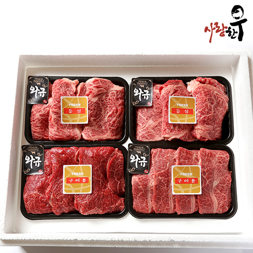 [사랑한우] 최상급 와규2호 2Kg (등심500g+등심500g+특수부위500g+특수부위500g)