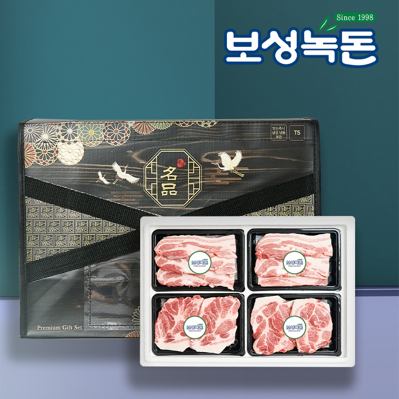 [보성녹돈] 프리미엄 으뜸선물세트 4호 1.6kg (삼겹400,삼겹400,목살400,목살400)
