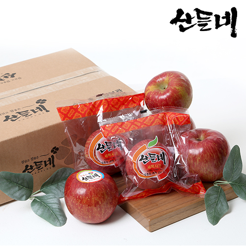 [산들네] 껍질째먹는 세척사과 1-11호 (11과 / 2Kg)