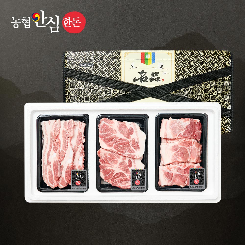 [농협안심한돈] 구이갈비 선물세트 2호 1.2kg (삼겹400,목살400,돼지갈비400)