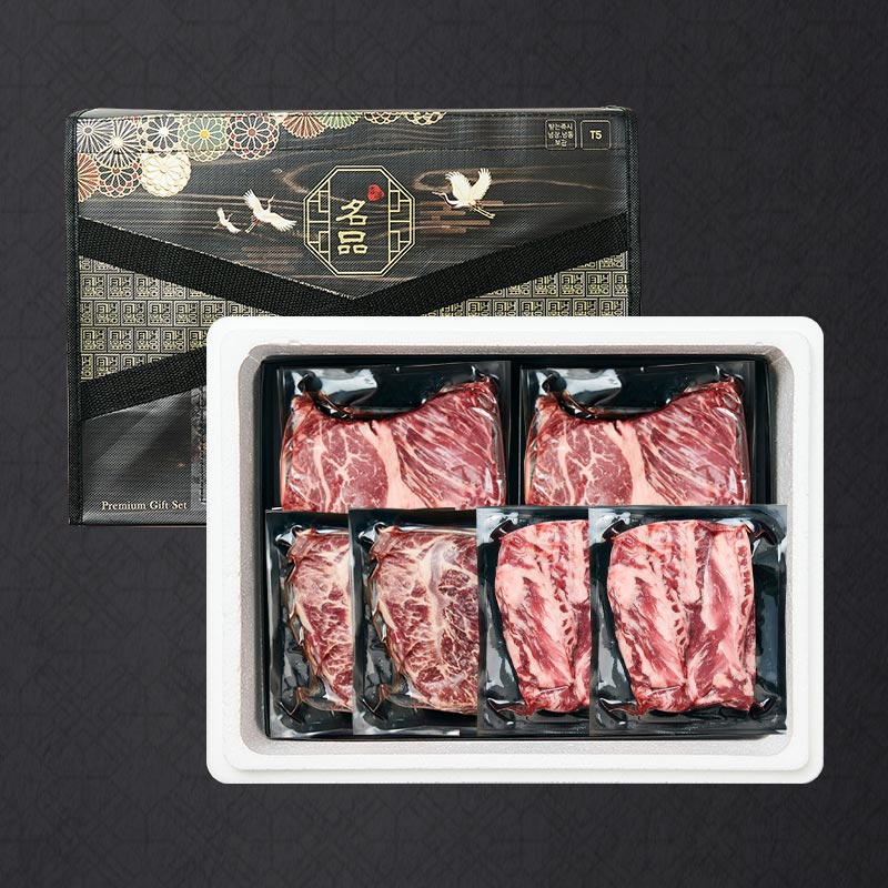 블랙 앵거스 세트 4호 1.2kg (척,부,갈)