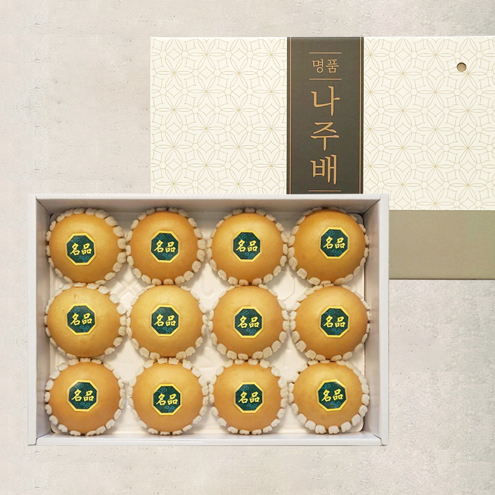 [굿파머] 명품 나주 배 선물세트 7.5kg(7-10과)