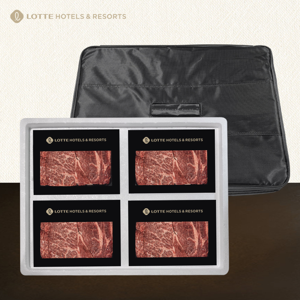[롯데호텔] 1등급 암소한우 로스세트 2호