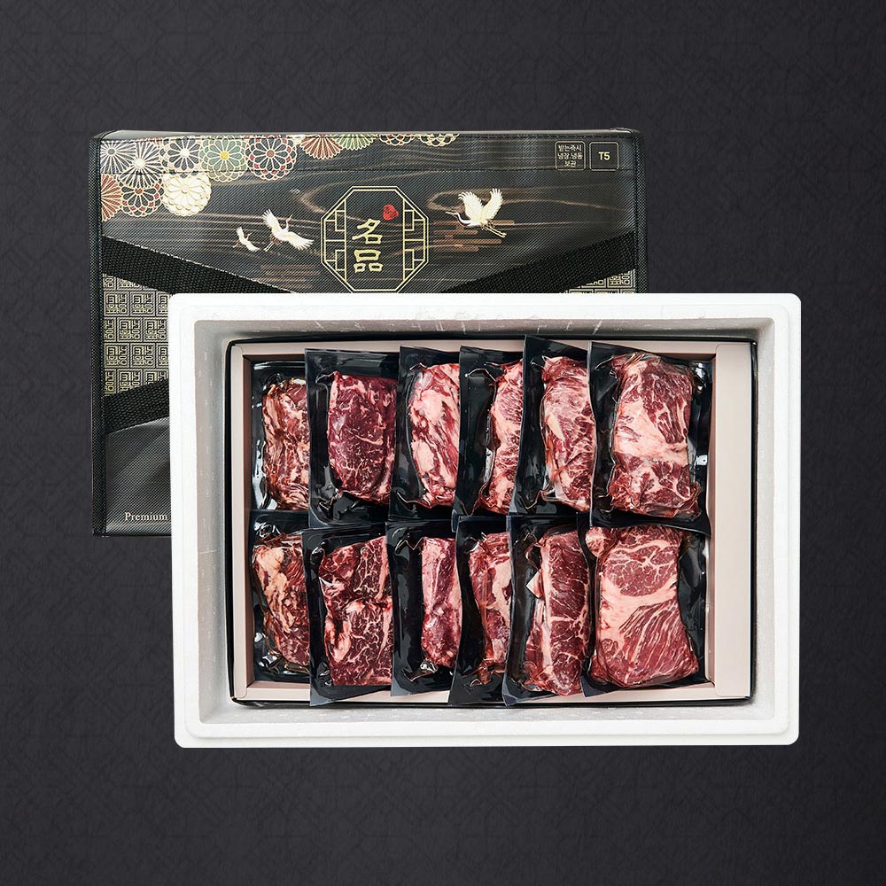 블랙앵거스 탑초이스 명품 구이세트 6호 2.4kg (척,부,갈,안,살,토)