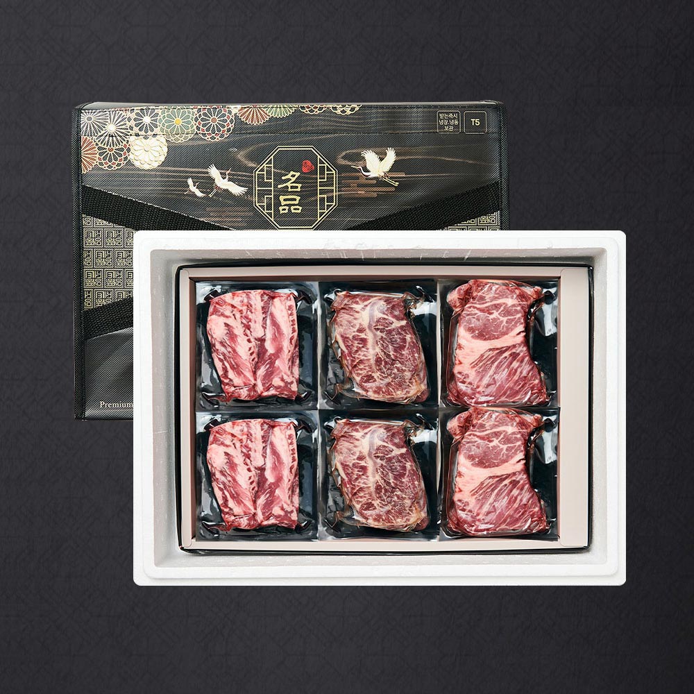 블랙앵거스 탑초이스 명품 구이세트 1호 1.2kg (척,부,갈)