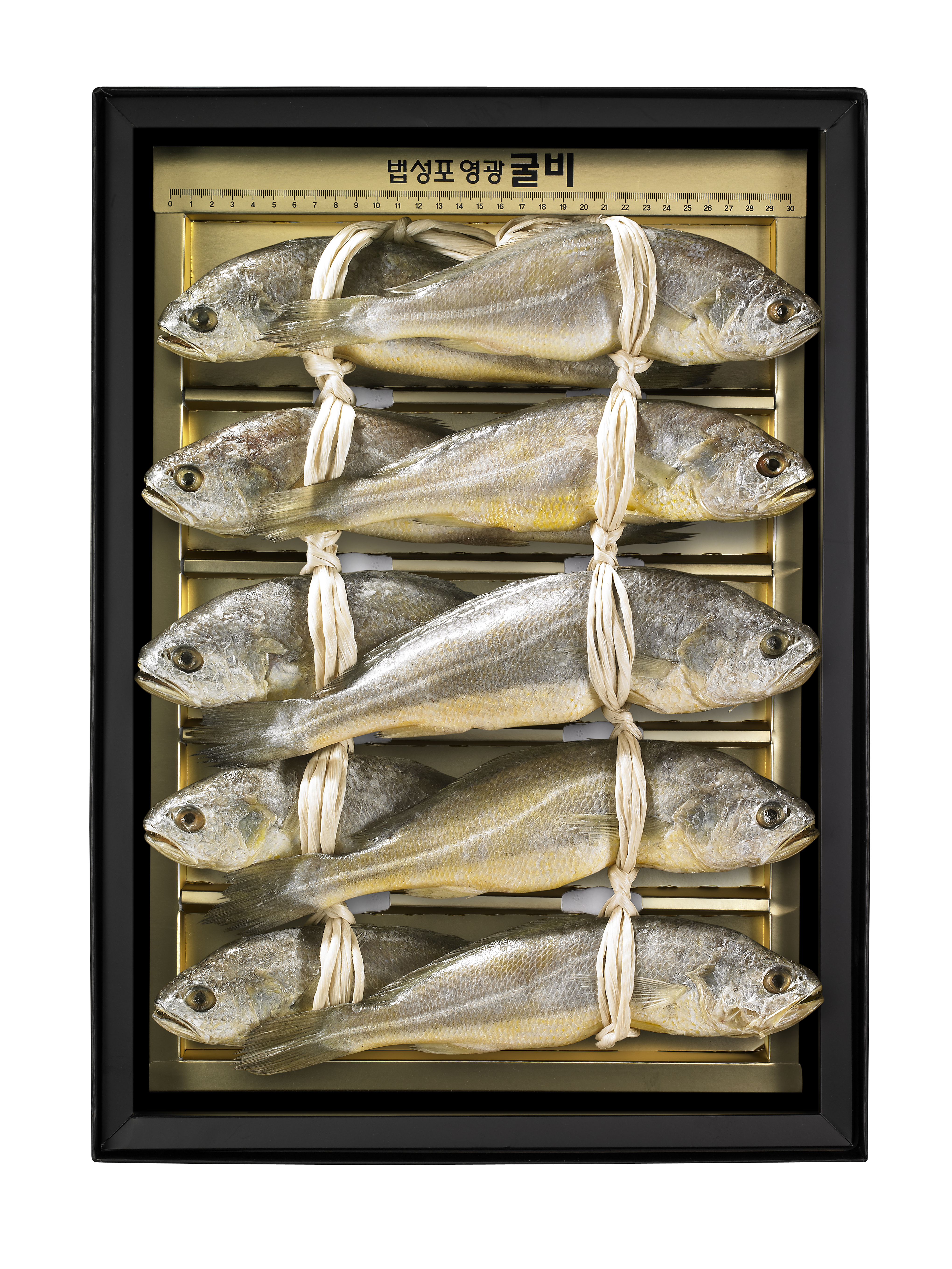 [칠산해] 영광법성포 알배기굴비 세트 8호