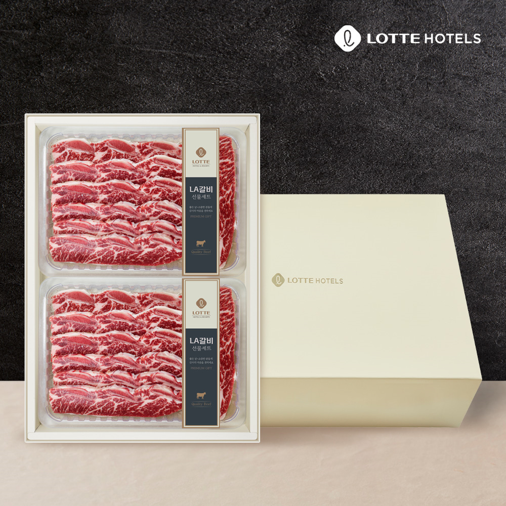 [롯데호텔] 프리미엄 LA갈비 4kg