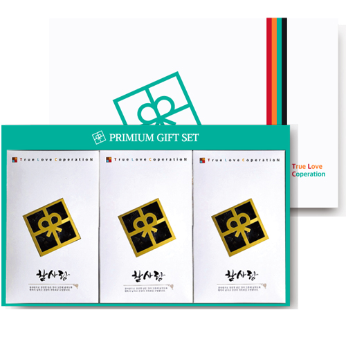 [참사랑] 신토불이 건나물세트 3호