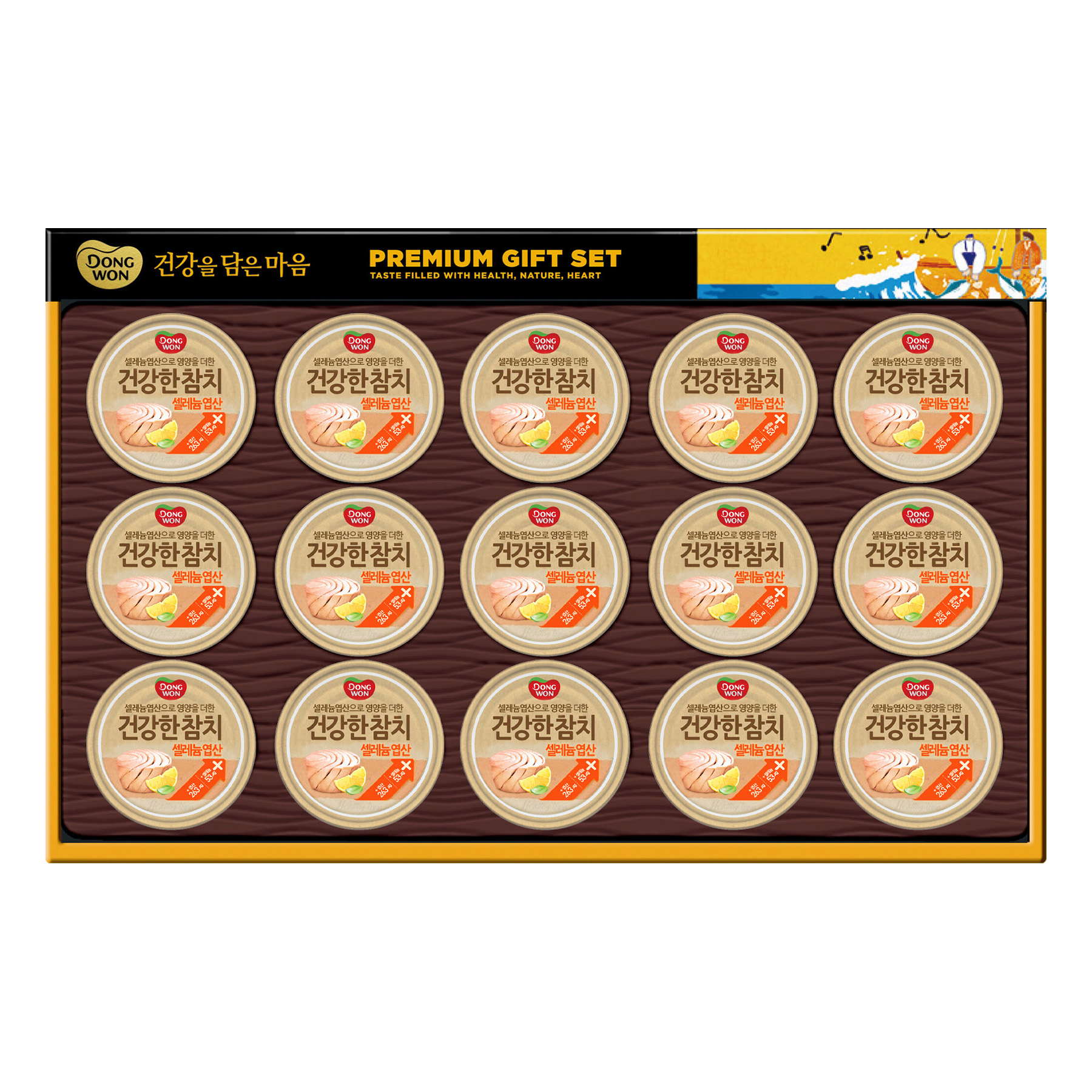 [동원] 프리미엄 건강한 15호