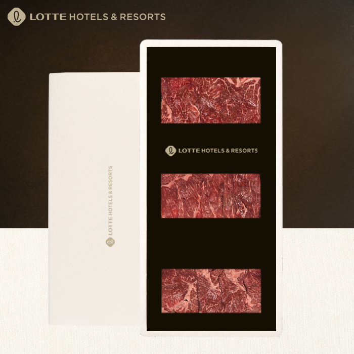 [롯데호텔] 1등급 무항생제한우 텐더 SET