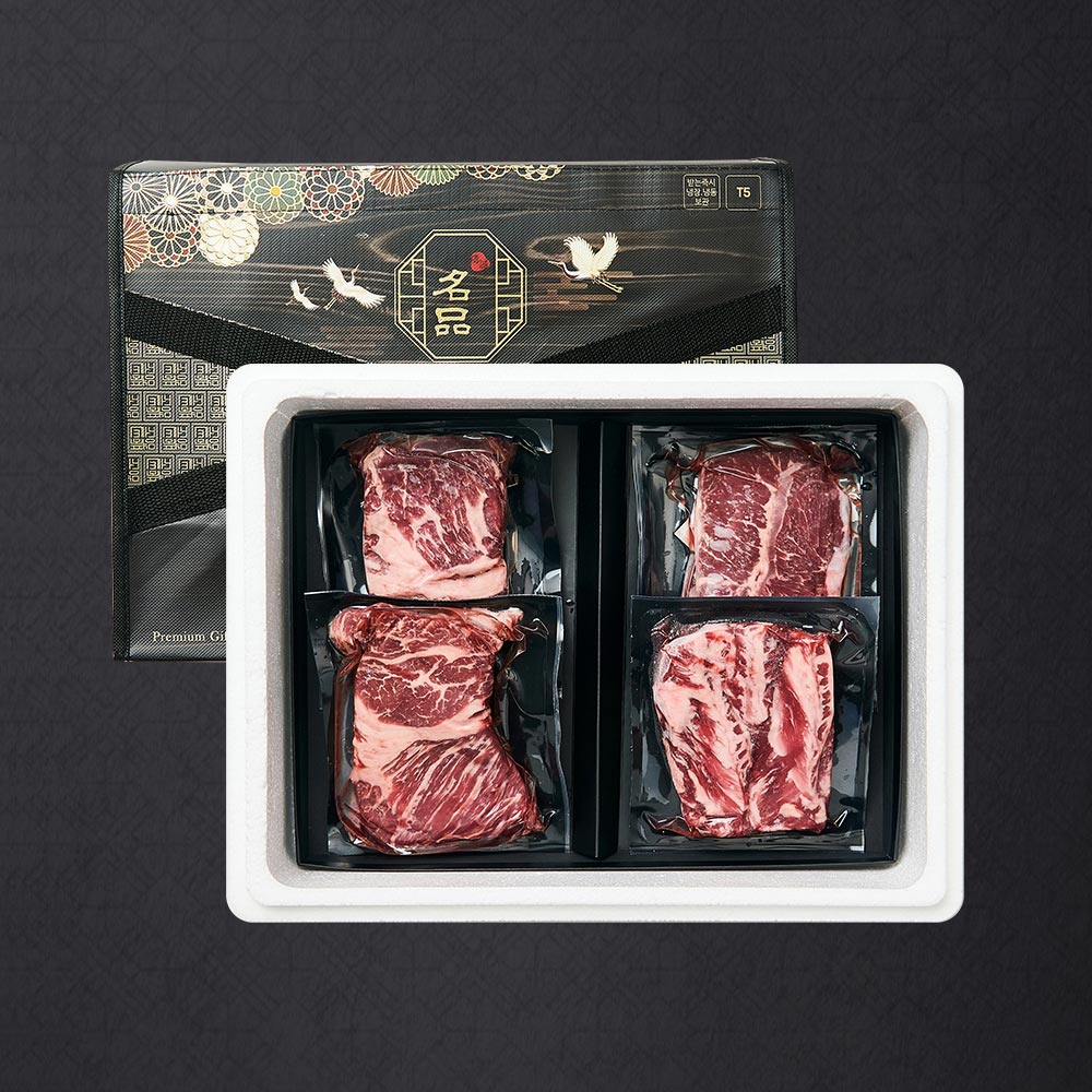 블랙앵거스 탑초이스 명품 구이세트 12호 800g (척,갈,살)