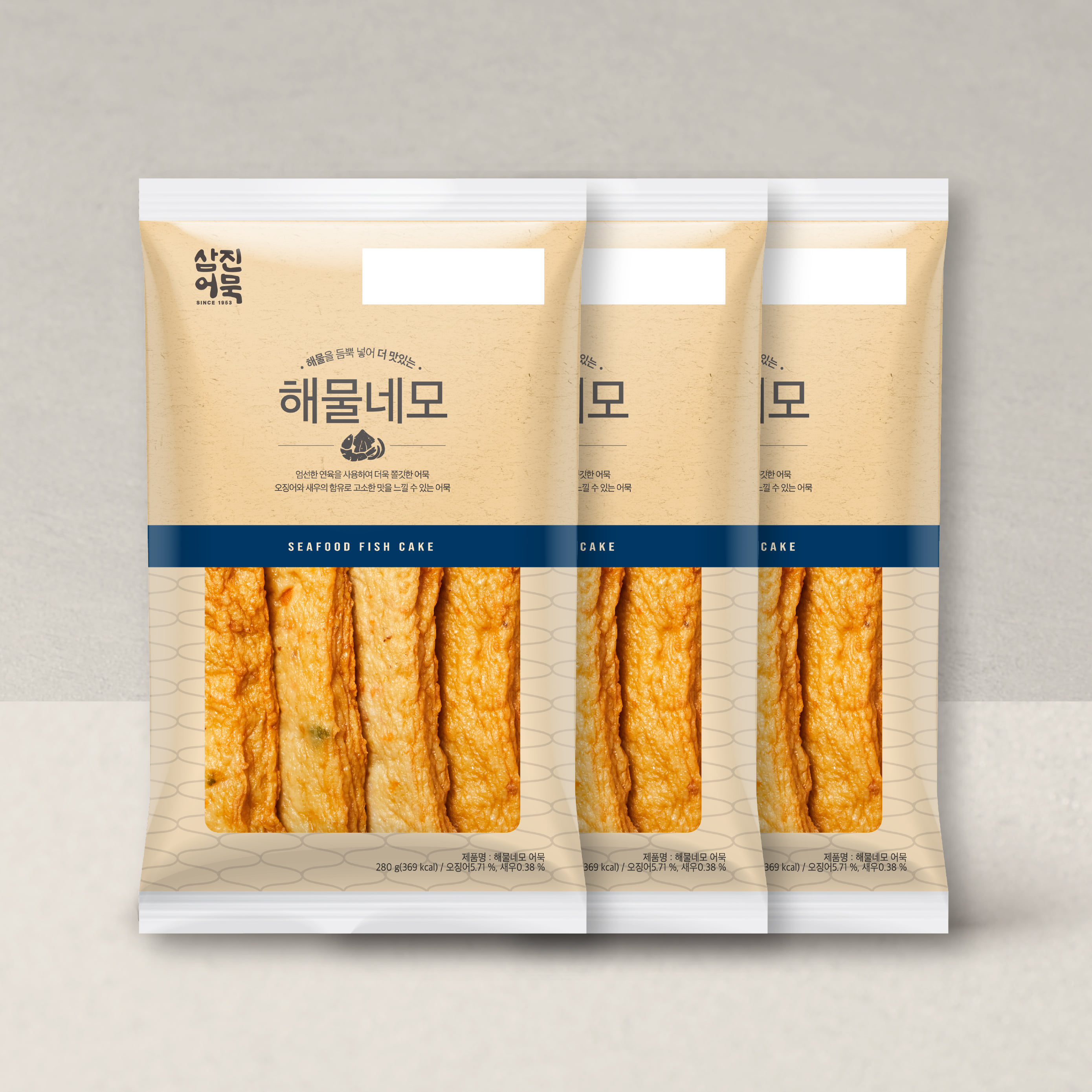 [삼진어묵] 해물네모 어묵 x 3개 묶음
